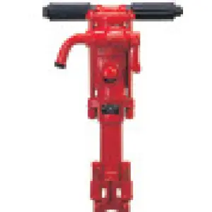 Toku - TS-55 Rock Drill Hand-held  TJ-15LBS – 14.0kg — TOKU