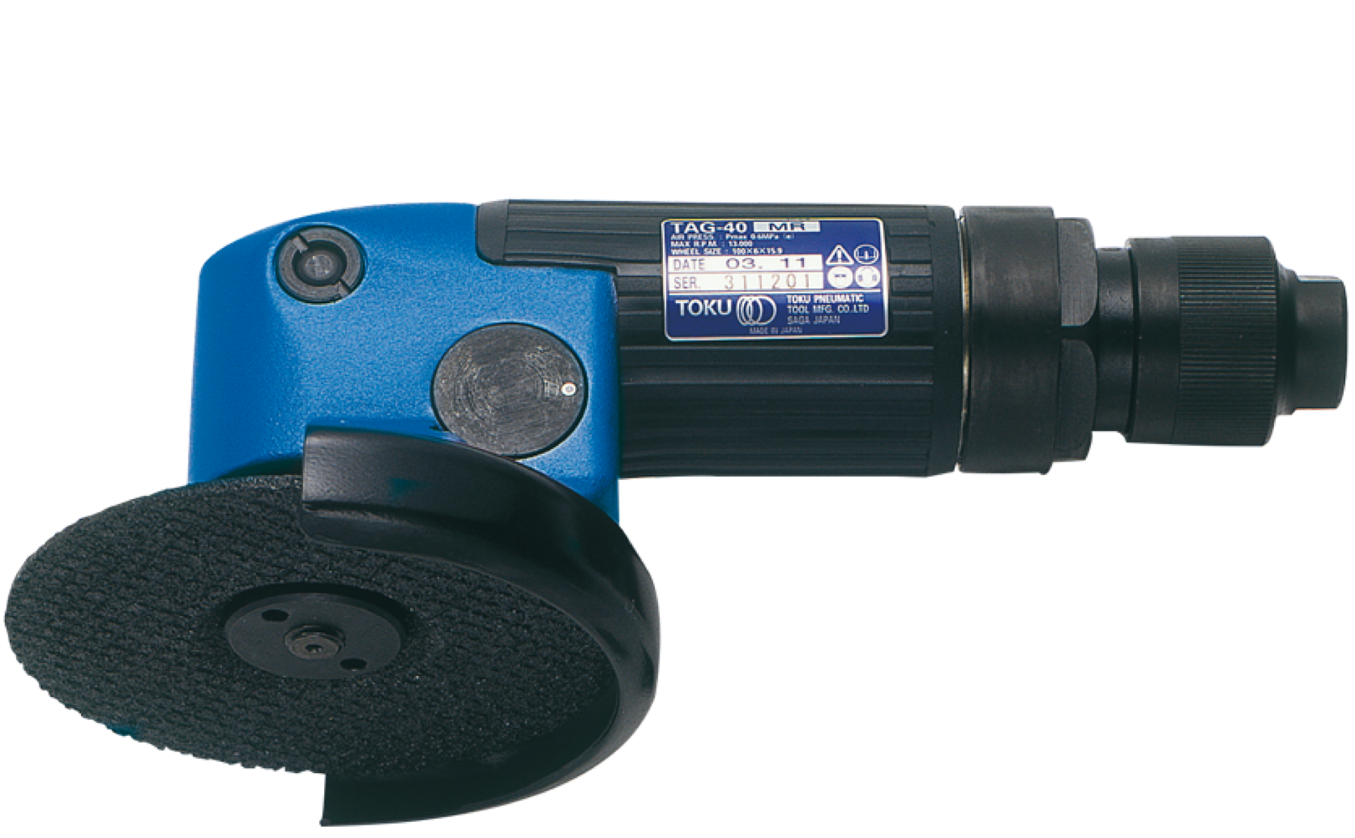 Toku TAG Series Angle Grinder TAG-40FR — TOKU